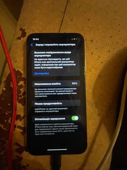 Продам айфон хр.