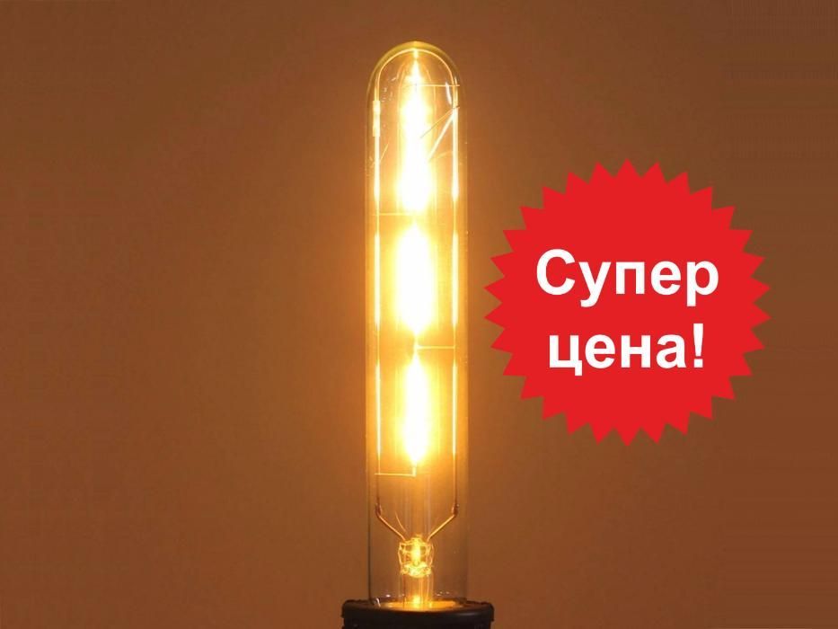 Лампа Едісона трубчаста T30-185 LED Лампочка Эдисона Ретро Лампочка