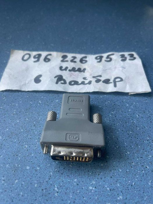 наушники мышка переходник для компьютера