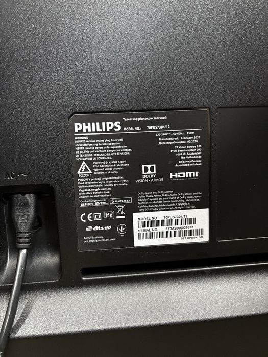 Телевізор Philips 70PUS7304/12.Фірмова підсвітка Ambilight