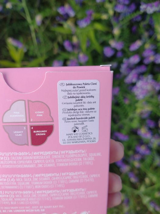 Jubileuszowa Paleta Cieni do Powiek