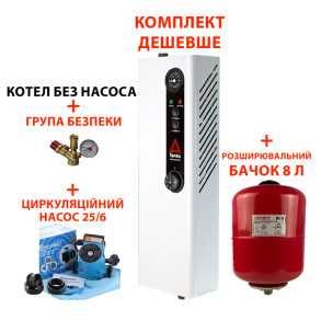 Котел електричний Tenko серії Міні на 3 та 4.5 кВт в комплекті з насосом, баком та групою безпеки