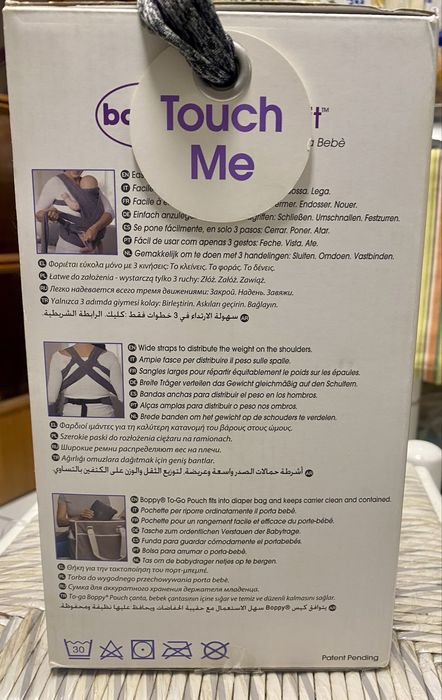 Marsúpio PORTA-BEBÉ BOPPY COMFYFIT chicco