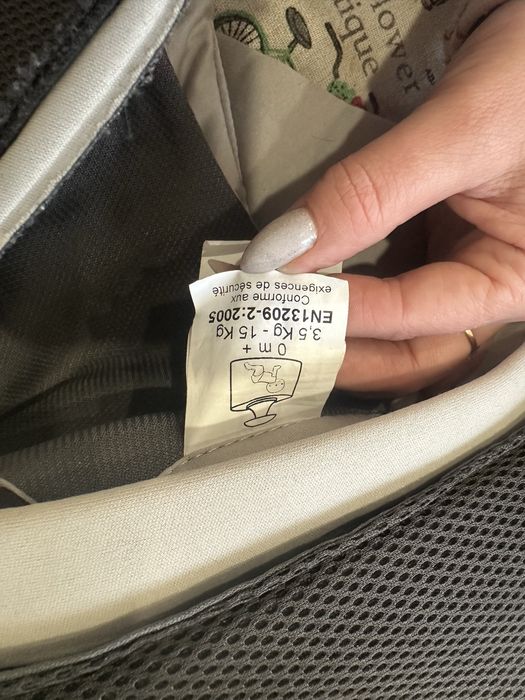 Рюкзак - кенгуру Чикко