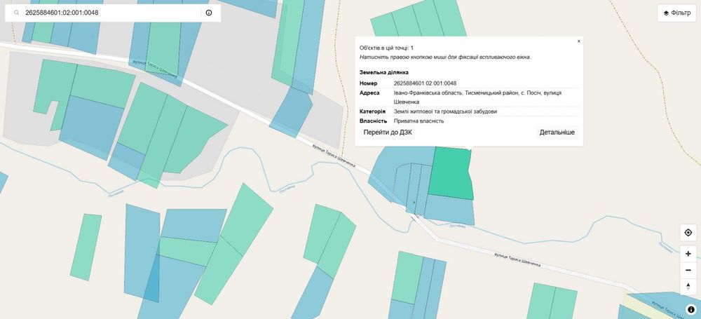 Продається ділянка 25с. під забудову.Інтернет.Світло,Газ,Асфальт.Посіч