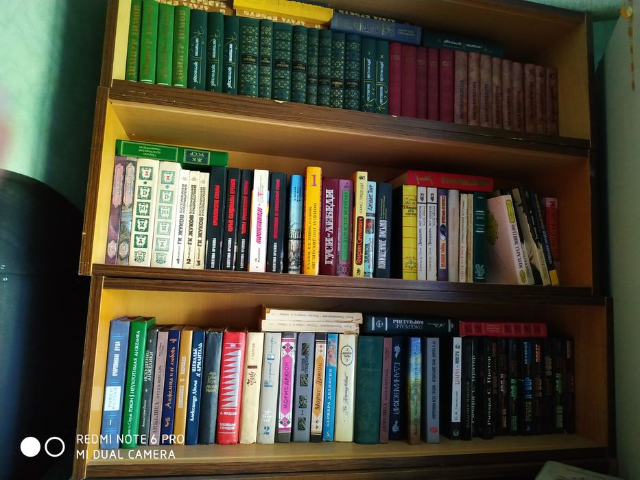 Книги, подписные издания, альбомы