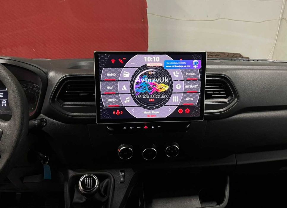 Магнитола Renault MASTER Opel MOVANO Мастер Nissan NV400 2 дин Android 16