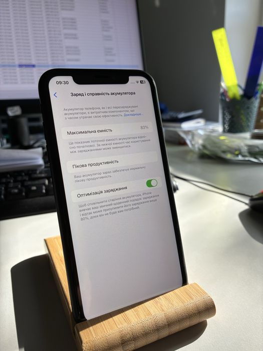 Iphone XR 128gb 83akb