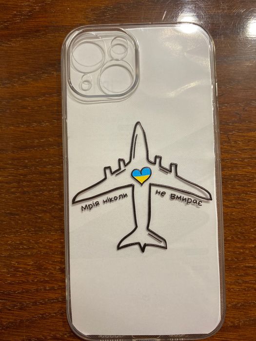 Чохол на айфон 15. Літак Мрія