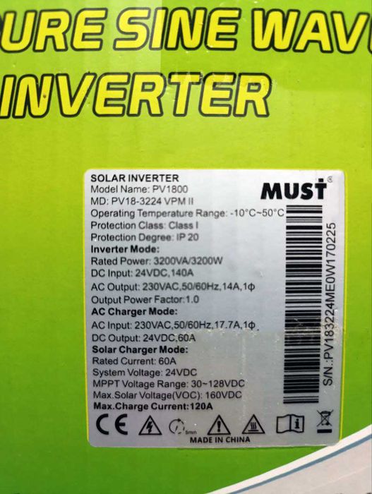 Гібридний інвертор Must pv18-3224vpm II, 3200w, 24v, струм 60a