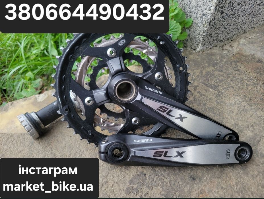 Шатуни Shimano Deore SLX