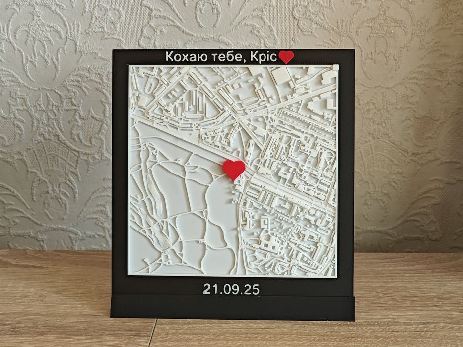 Макет вашого міста/місця зустрічі подарунок на 8 березня восьме