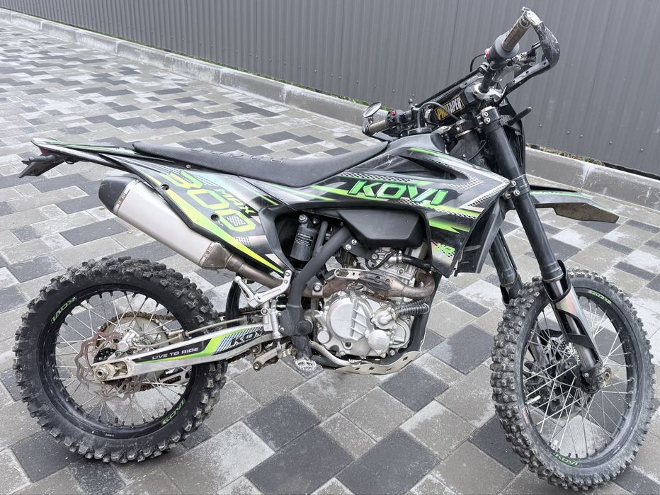 Продам Kovi Max 300 - 2025р