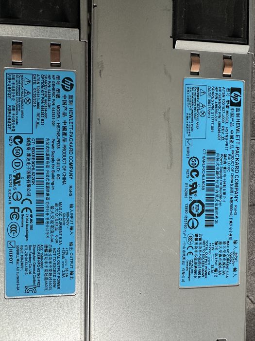 Серверні блоки живлення HP 460W Common Slot