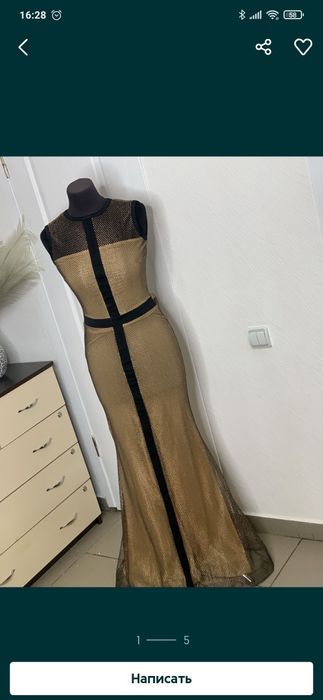 Шикарное платье в пол