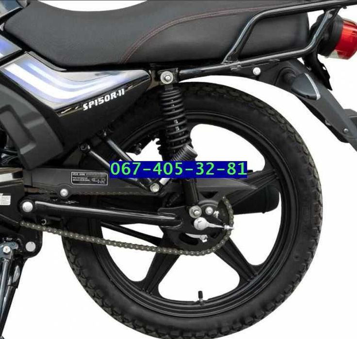 Мотоцикл Спарк 150 кубов - SPARK SP150 R-11 (Механика,Цепной Привод)