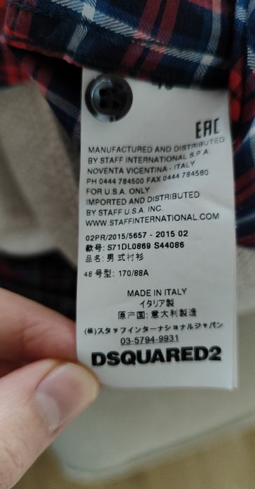 DSquared2 camisa padrão xadrez homem e 100% algodão