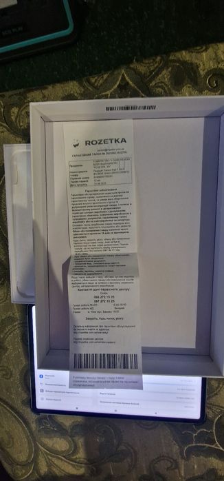 Планшет Xiaomi Pad 7