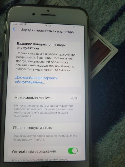 Iphone 8 Plus 128 neverlock