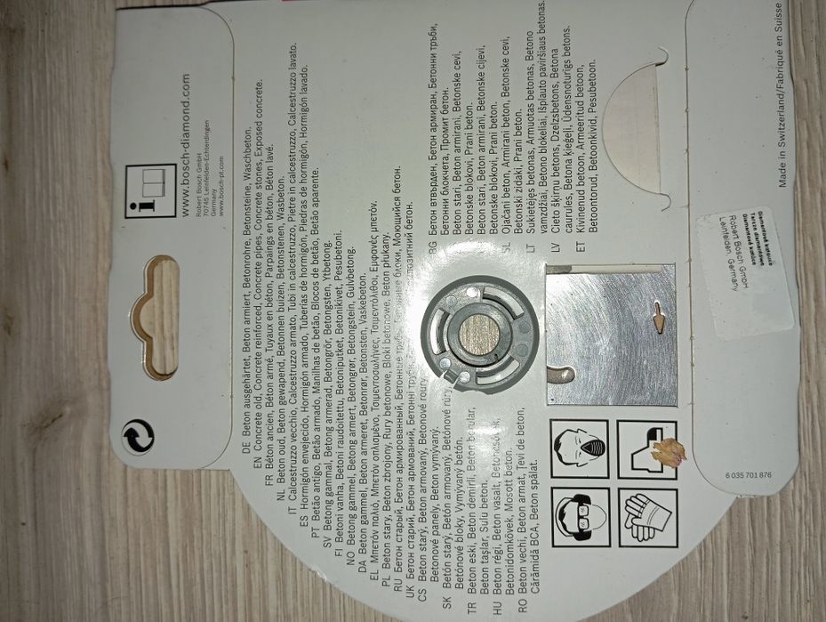 Tarcza diamentowa Bosch 150mm