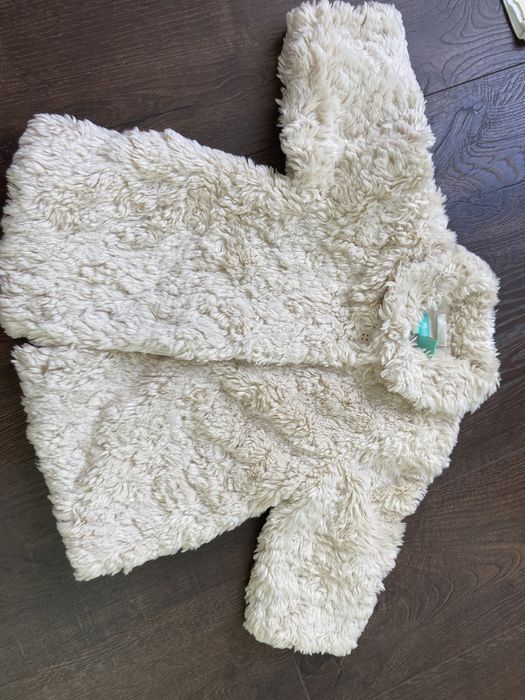 Futerko niemowlęce 12-18 mths