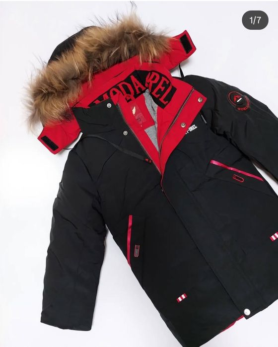 Зимова куртка на хлопчика 116, 134