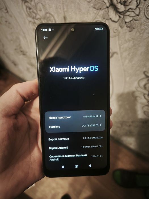 Продам Redmi note 12 12/256