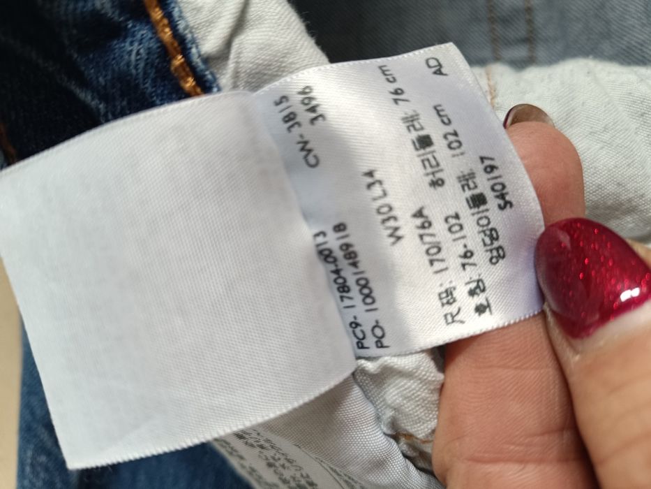 Levi's  męskie jeansy _ W30 L 34