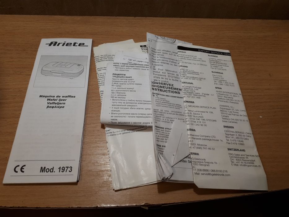 Продам вафельницу Arieti.