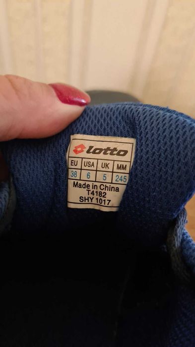 Кросівки Lotto, розмір 38, ОРИГІНАЛ