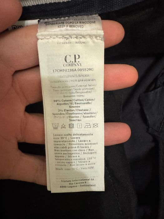 ‼️Штани s.p company