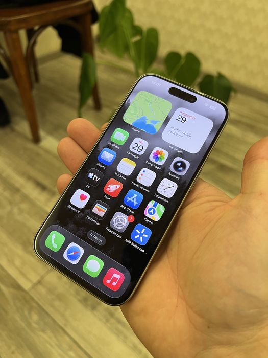 iPhone 15 Pro 128GB Natural Titanium