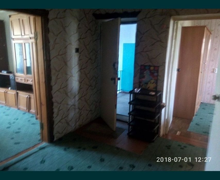 Продам  квартиру с мебелью.
