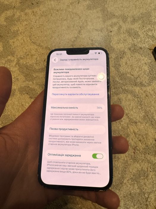 Apple iPhone 13 256gb