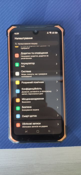 Продам Doogee s86