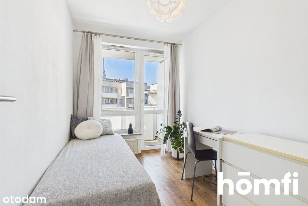 2 Pokoje | Balkon | Nowe Miasto