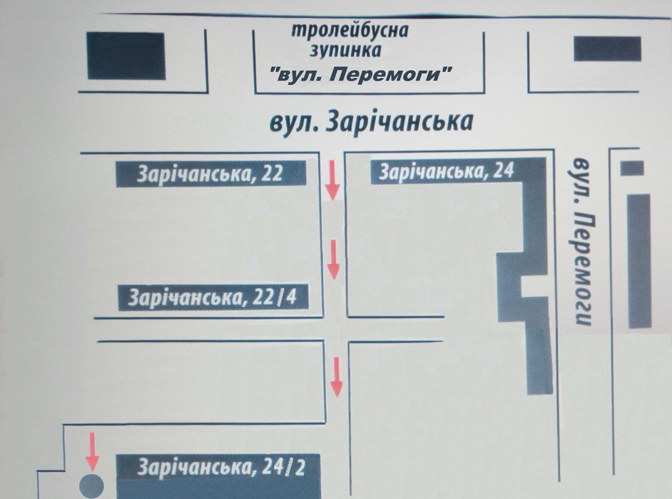 Продам офісне приміщення