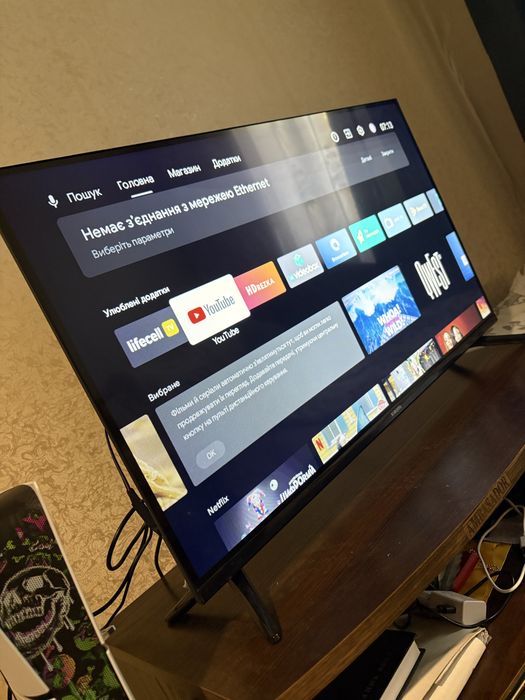 Телевізор Хiaomi Mi TV A2 32"