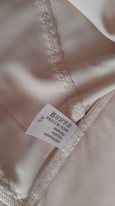 Корегуюча білизна ліф для постави утяжка