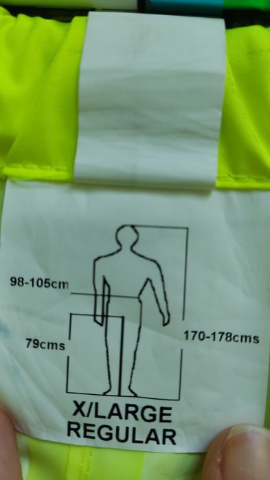 Штани світловідбиваючі, сигнальні чоловічі