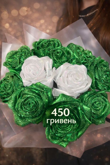 Вироби ручної роботи