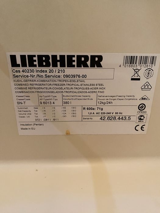 Холодильник LIEBHERR Лібхер на запчастини
