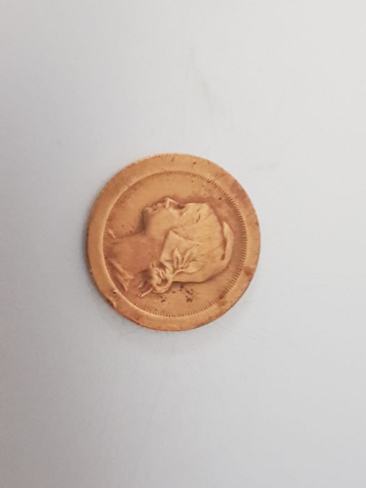 Moeda 5 Centavos (1927)