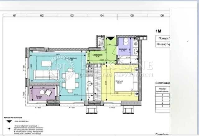 1-room apartment apartment by the address st. Ilenka Yuriya (area 40 m²) - Atlanta.ua - photo 10