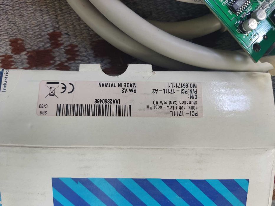Плата аналогового ввода Advantech  PCI-1711L новая, из зипа