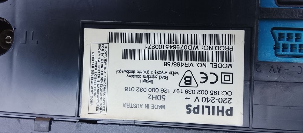 Sprzedam odtwarzacz VHS Philips
