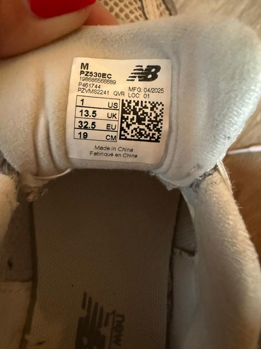 Кросівки Adidas SAMBA и New balance