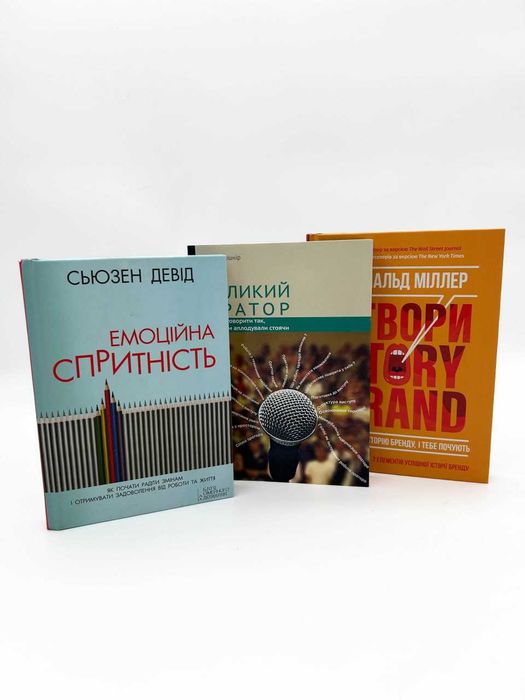 Набір книг / книги нові