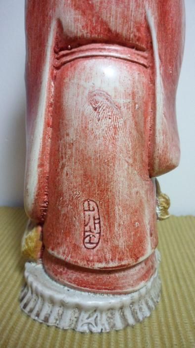 Buda Chines em marfinite