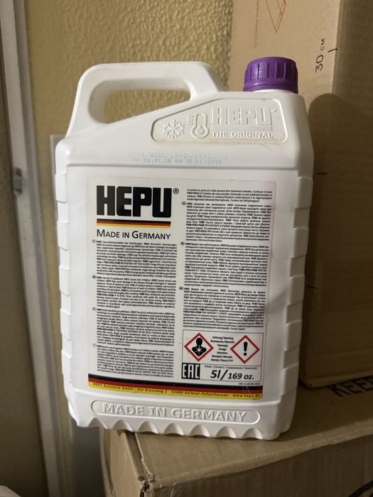 Hepu G13 фіолетовий 5 л (P999G13005) концентрат антифризу